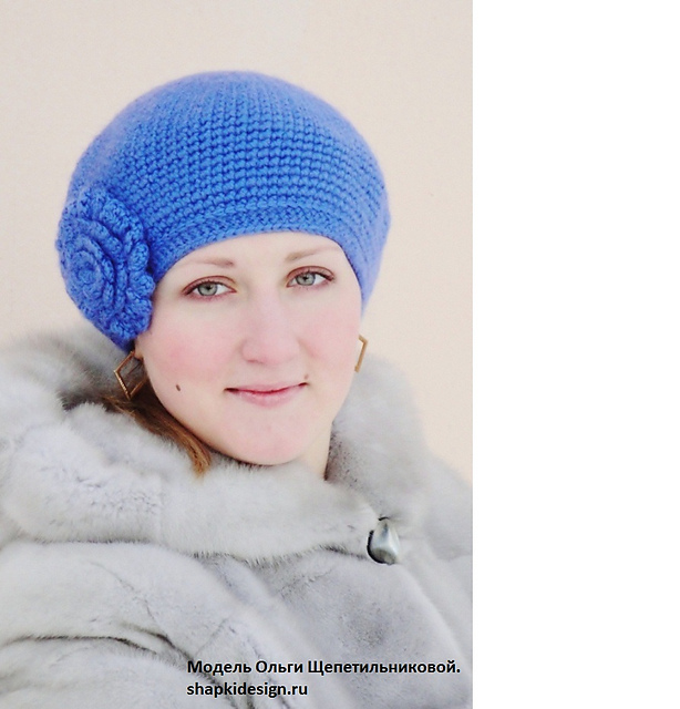 Cornflower beret and brooch