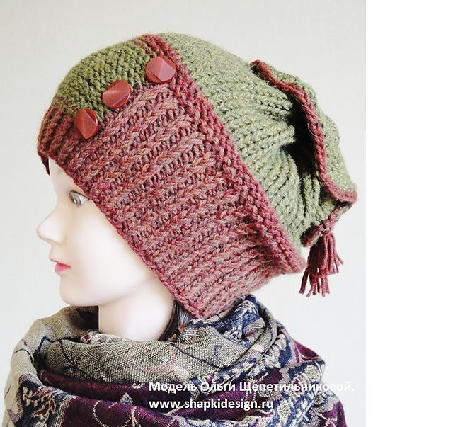 Present Hat