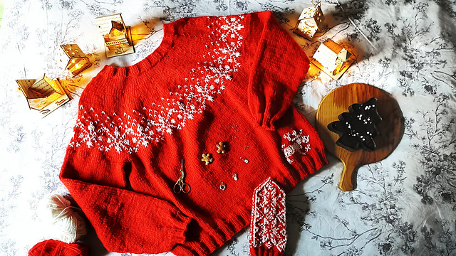 Jersey Navidad Reno