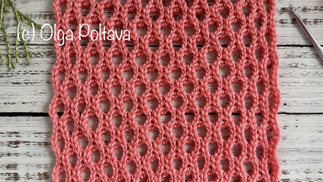 Lacy Honeycomb Stitch