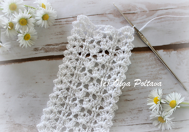 Shabby Chic Lace Edging Trim