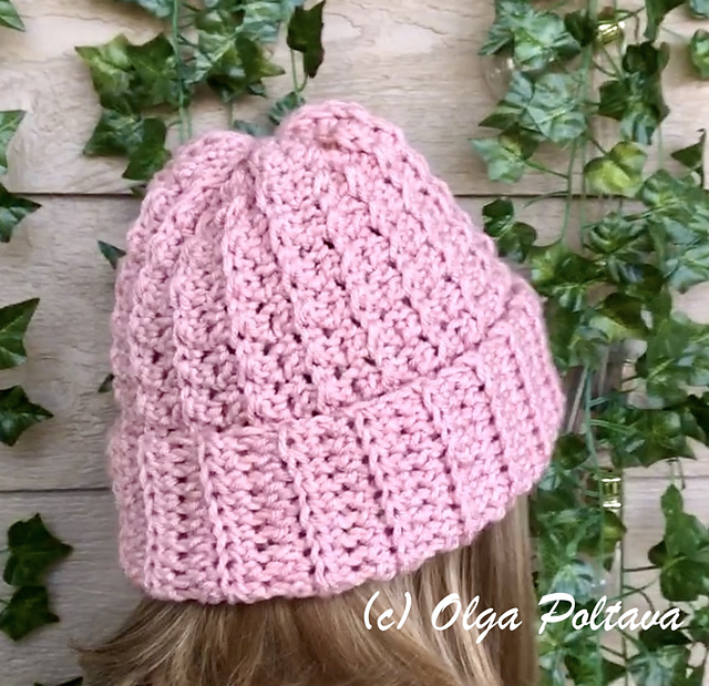 Textured Beanie