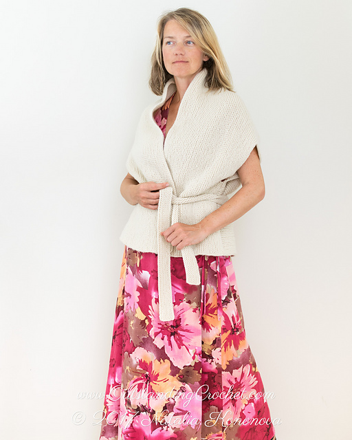Belted Box Vest