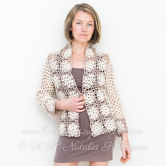 Her Dream Cardigan