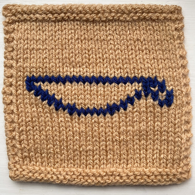 Basket Hieroglyphic Square