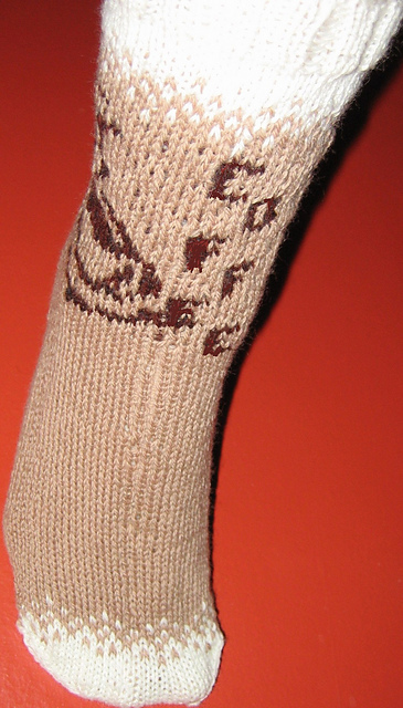 COFFEE SOCKS