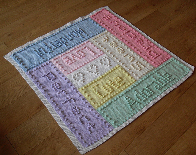 Sweet Dreams Bobble Baby Blanket Words