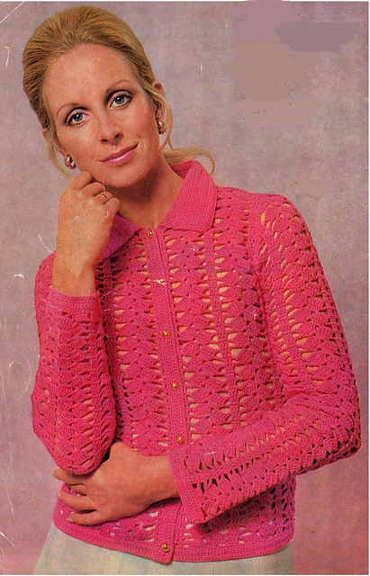 No. 5 Jacket