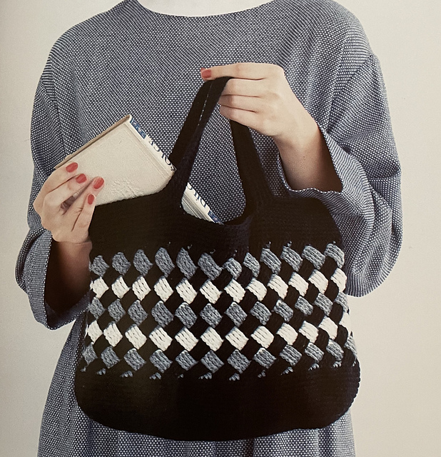 O. Monotone Bag