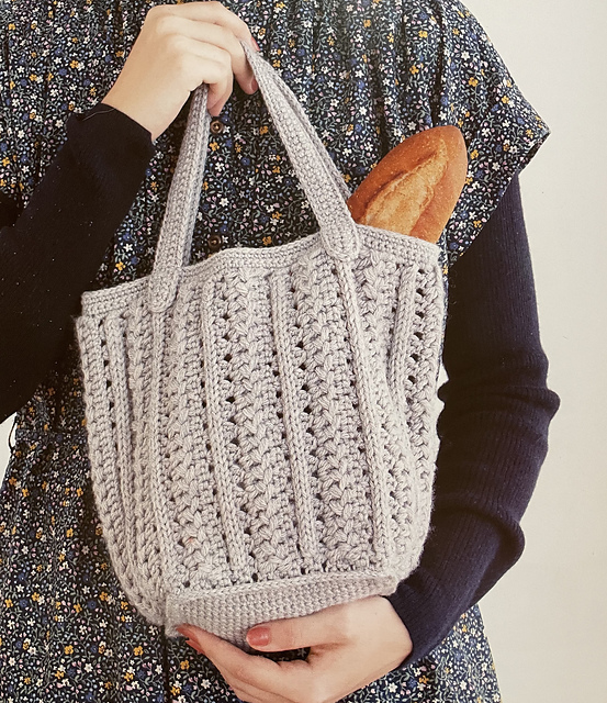 X. Ribbed-Style Bag