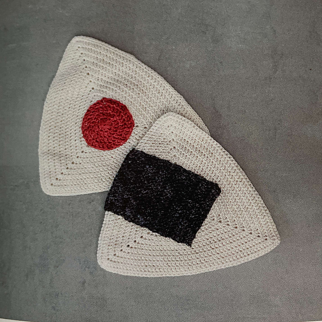 Mottainai Potholders