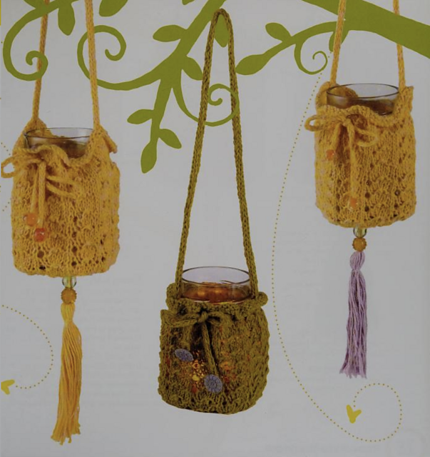Tassel Lantern