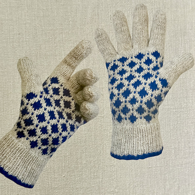 Iris Skymning