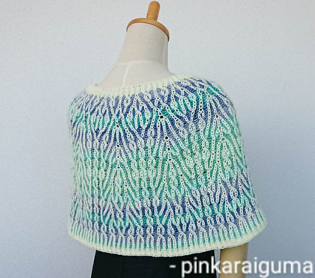 Sagittarius Brioche Capelet