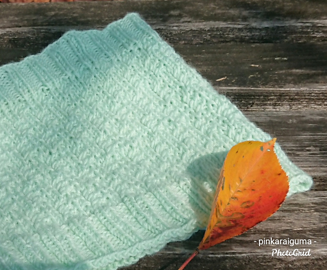 Natural Cowl