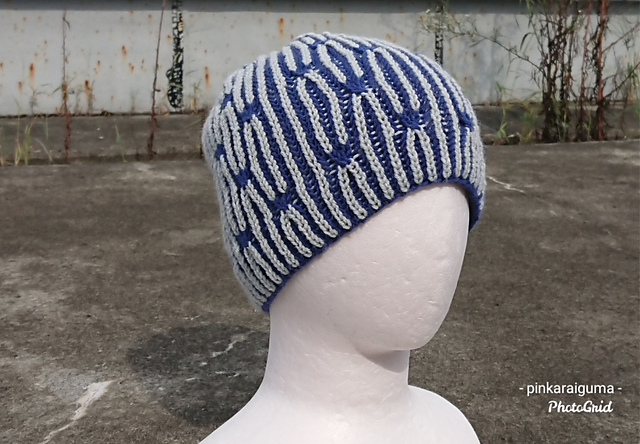 Agua Azul Brioche Hat