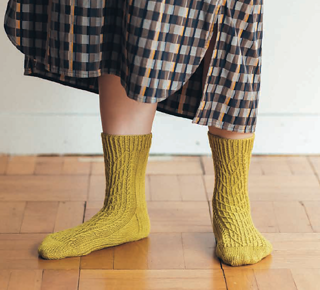 S. Twisted Rib Socks