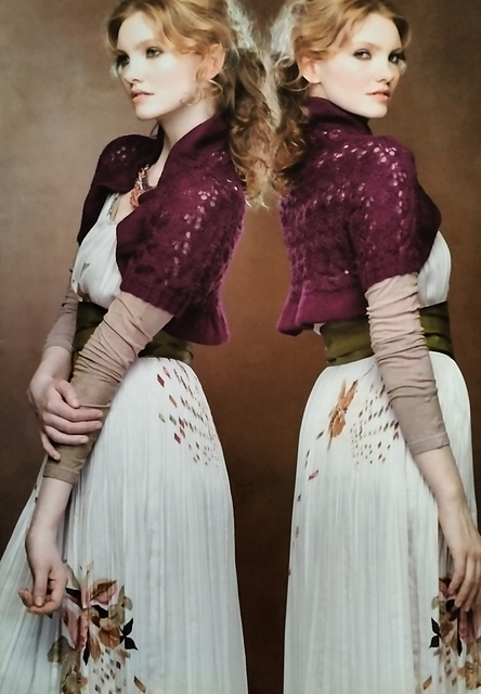 Bolero Shrug with Ruffled Band