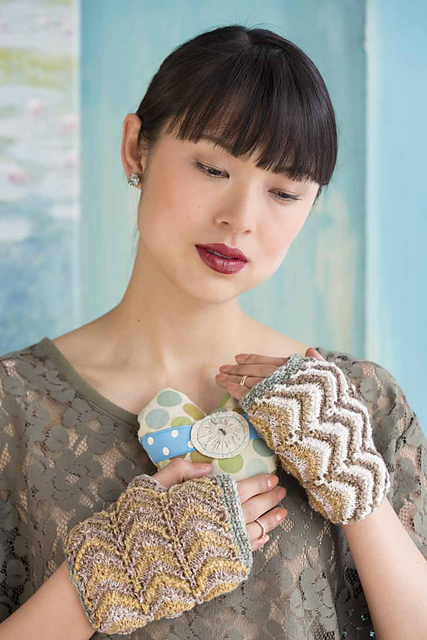 Chevron Mitts