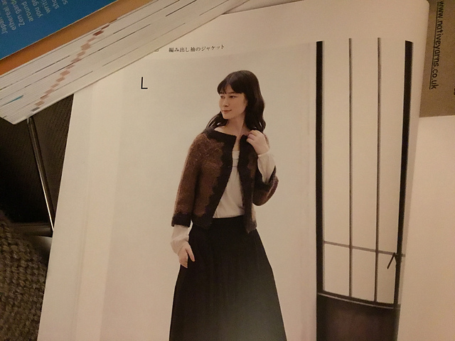 L. Lopi edge-to-edge jacket
