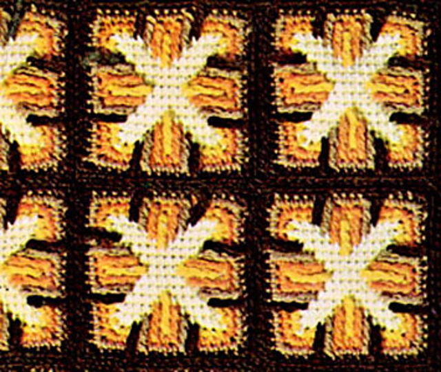 Windmill Afghan #B-245
