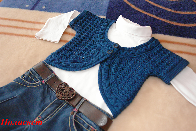 Gilet 030-T9-474
