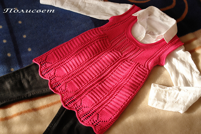 Pull Tunique № 023-T9-135