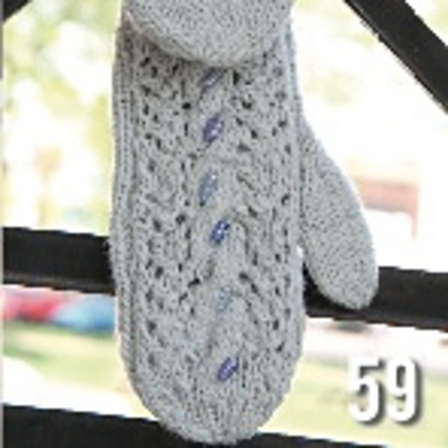 Blue Ice Beaded Mittens