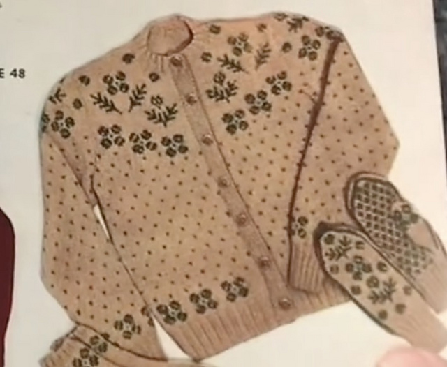 No. 5586 Cardigan