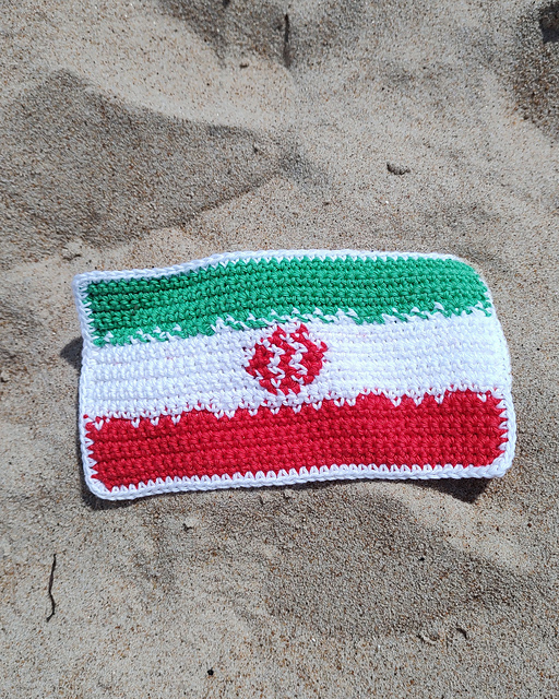 Flag of Iran