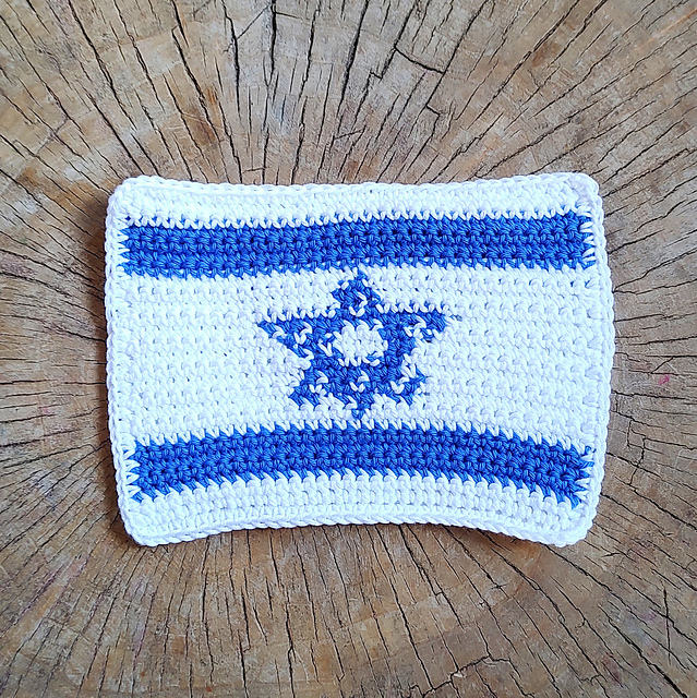 Israeli Flag Pattern Ravelry: Flag of Israel pattern by Maria Jęczmyk