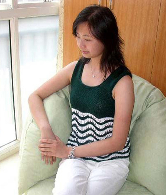 Ripples Woman's Vest WV2