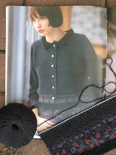 Heather Cardigan