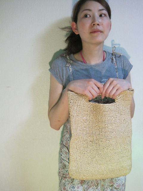 #21 lined bag