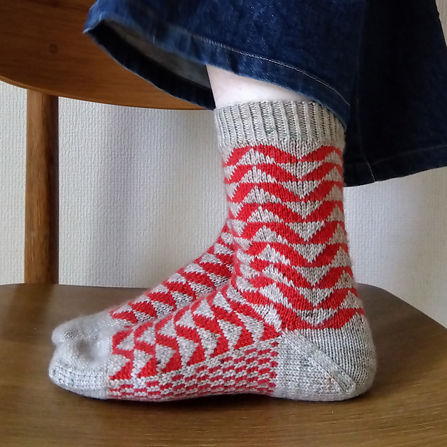 Dino Tail Socks