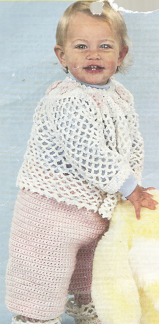 Angel Baby Set:  Pants