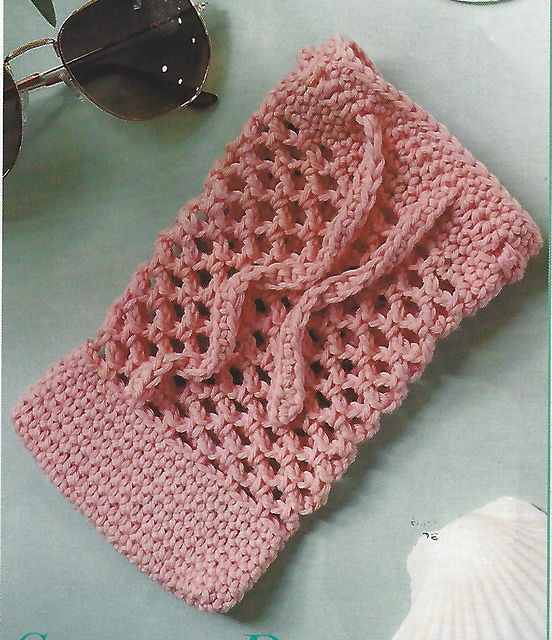 Summer Days Beach Pouch