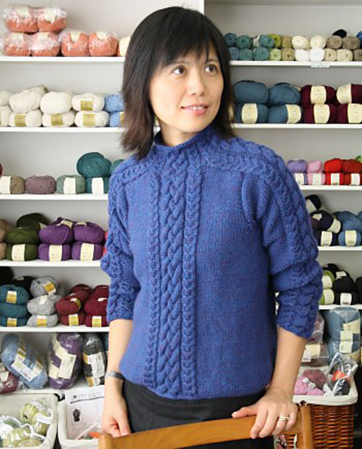 Carrick Pullover