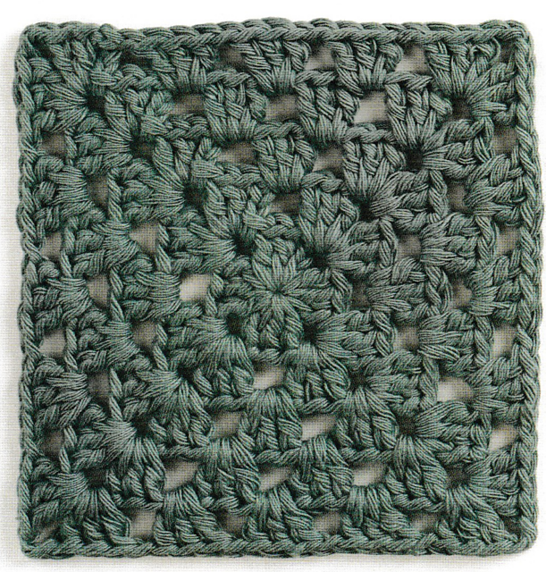 Single Color Classic Granny Square