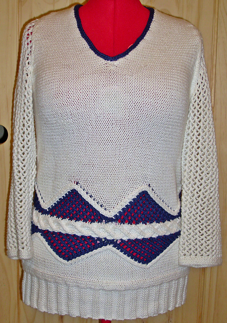 #06 Nautical V-Neck