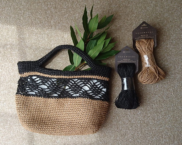 Sasafune Bag