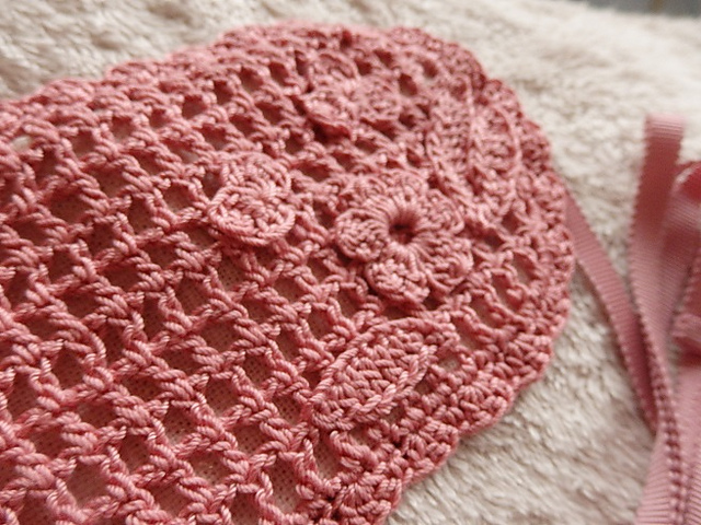 #11 Eye Mask