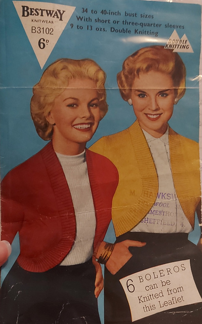 Ladies Bolero