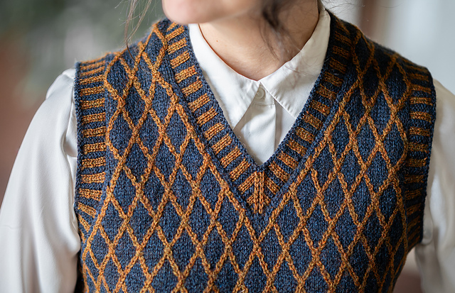 De La Fere Vest