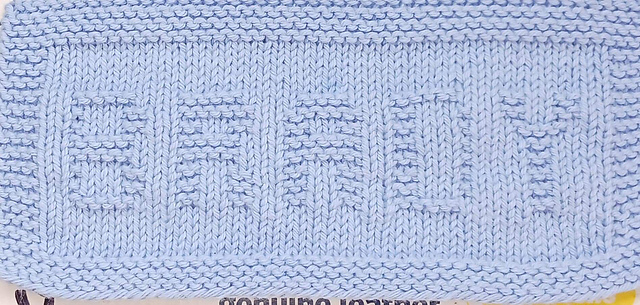 Brady Dishcloth