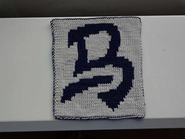 Horse Potholder 2 - Chinese Sign 马- Pferd