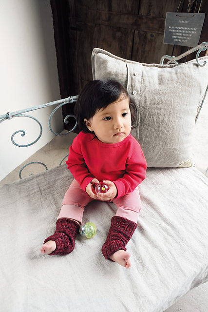 Legwarmer Booties