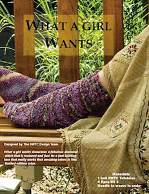 What a Girl Wants