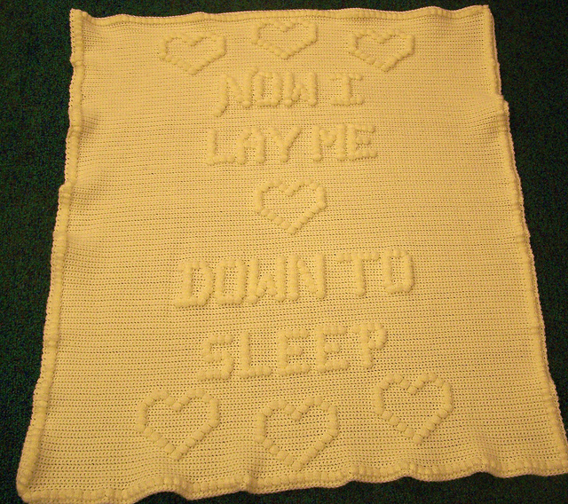 Now I Lay Me Down to Sleep