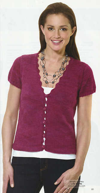 Simple Cardi